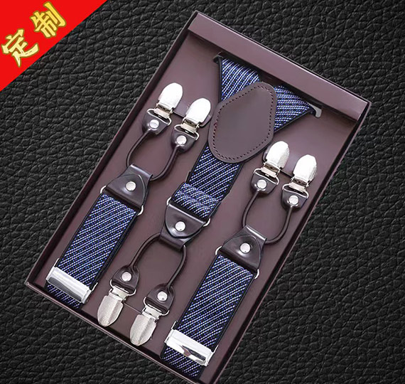背帶3